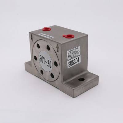 الهزاز الهوائي