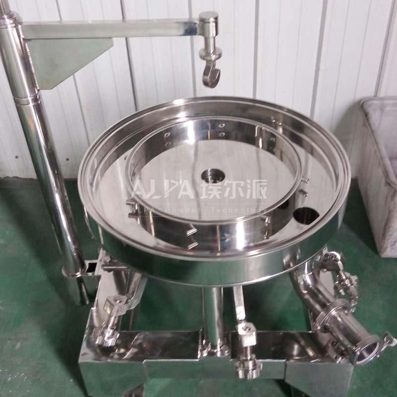 مطحنة نفاثة حلزونية